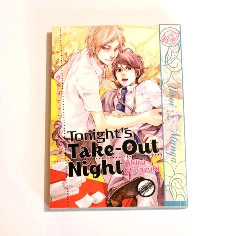 Tonight's Take-Out Night by Akira Minazuki  (complete) Manga - BL Yaoi - Books